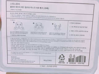 정유리님이 올린 리뷰 사진 4
