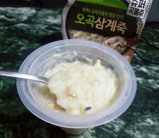 롱롱님이 올린 리뷰 사진 3