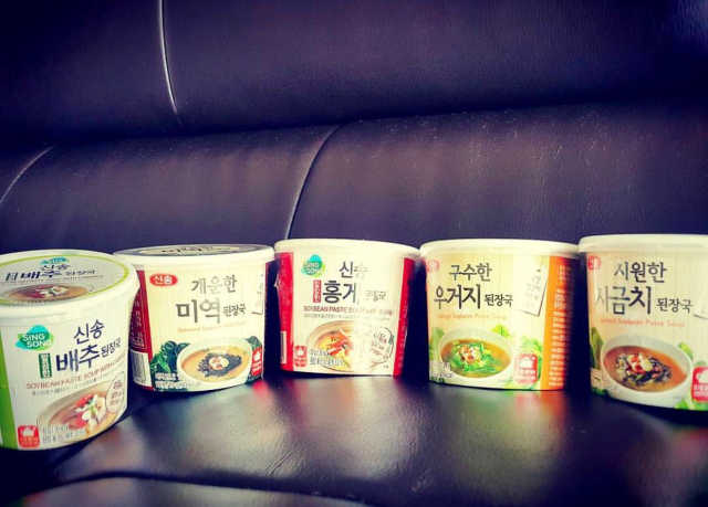 신송식품 즉석된장국 리뷰 사진