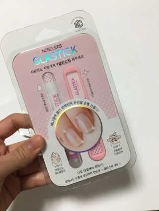읜지님이 올린 리뷰 사진 2