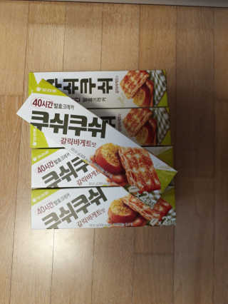 라니님이 올린 리뷰 사진 4