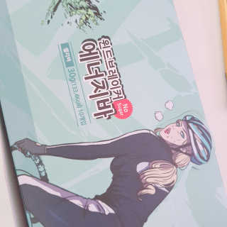 눈비님이 올린 리뷰 사진 4