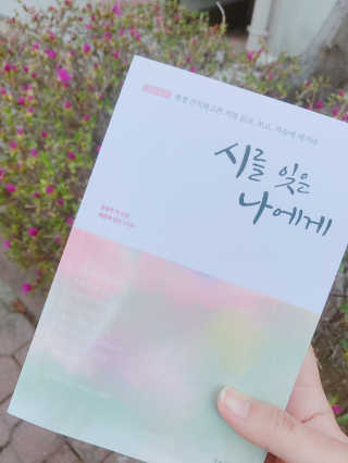 JiHeeYoon님이 올린 리뷰 사진 1