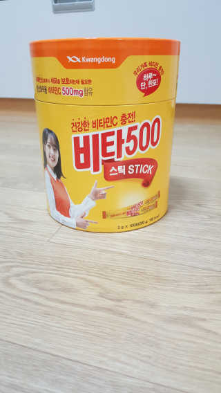 꾸울님이 올린 리뷰 사진 1
