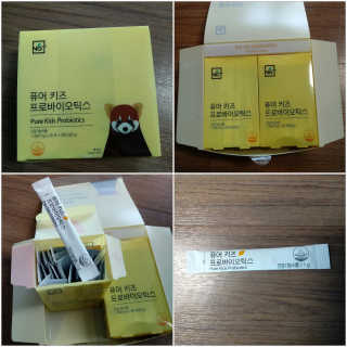 네츄럴굿띵스 퓨어 키즈 프로바이오틱스 60포 — 5점을 준 리뷰어가 2019년 5월 올린 사용 사진