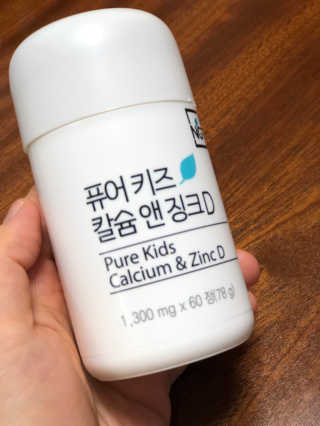 삼백엄마님이 올린 리뷰 사진 1