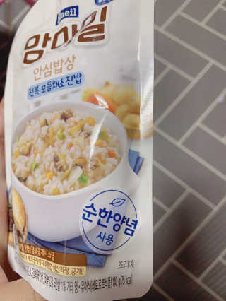 우블리님이 올린 리뷰 사진 3