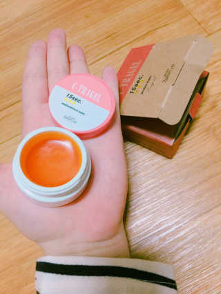 23years old 씨트라겔 프로텍트 밤 — 4.5점을 준 리뷰어가 2016년 9월 올린 사용 사진