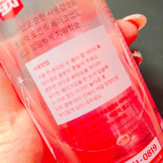 혀언님이 올린 리뷰 사진 3