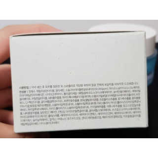 13eautifulsunshine님이 올린 리뷰 사진 3