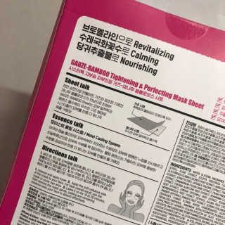 팅커벨여니님이 올린 리뷰 사진 3