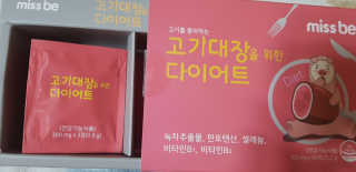 요조숙녀님이 올린 리뷰 사진 2