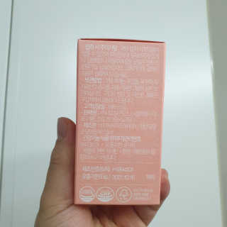 네츄럴굿띵스 잇츠브이 업그레이드 42캡슐 — 5점을 준 리뷰어가 2020년 2월 올린 사용 사진