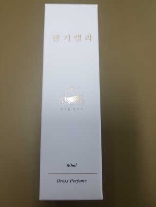흐큑흐큑님이 올린 리뷰 사진 3
