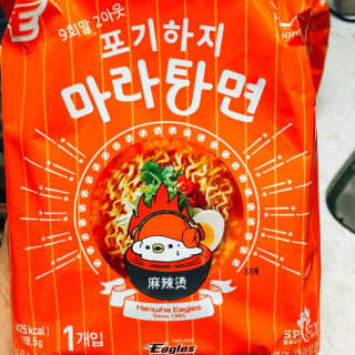 군만두공짜님이 올린 리뷰 사진 3