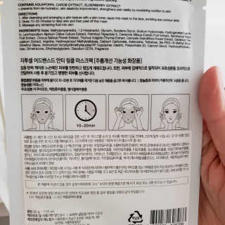 megggggmeg님이 올린 리뷰 사진 3