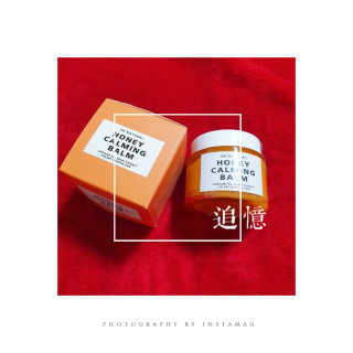 쏘내추럴 허니 카밍 밤 — 5점을 준 리뷰어가 2019년 12월 올린 사용 사진