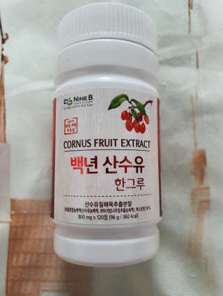 yull0418님이 올린 리뷰 사진 1