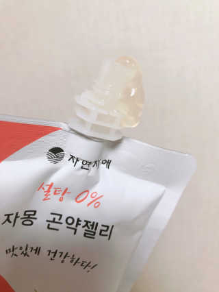 자연지애 곤약젤리 — 4.33점을 준 리뷰어가 2018년 10월 올린 사용 사진