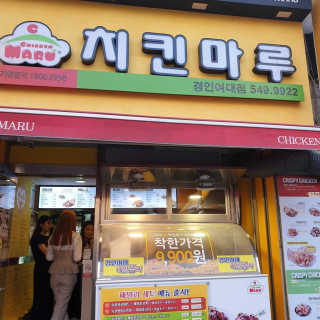 셔리홍님이 올린 리뷰 사진 3