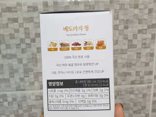 쎌킴님이 올린 리뷰 사진 3