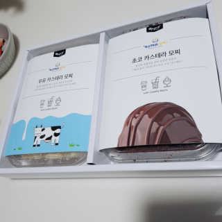 빡찌님이 올린 리뷰 사진 2