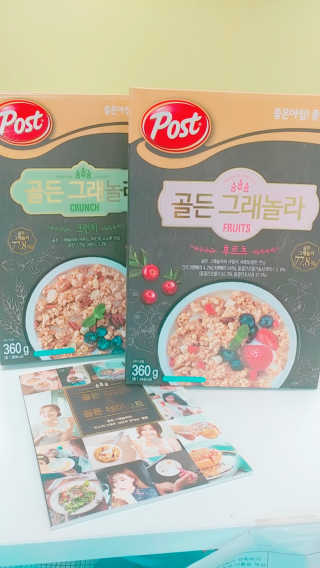 요이알라뷰님이 올린 리뷰 사진 1
