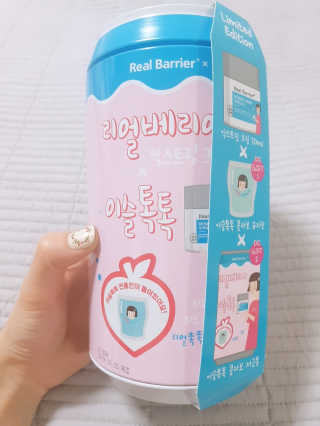 아윤마밍님이 올린 리뷰 사진 1