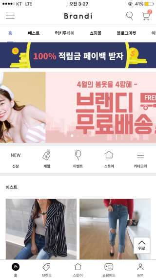응큼한거북이님이 올린 리뷰 사진 1