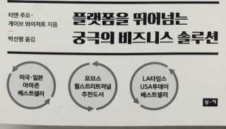 호징쓰님이 올린 리뷰 사진 3