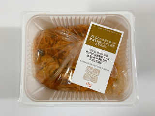푸른달님이 올린 리뷰 사진 1