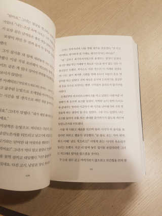 굥님이 올린 리뷰 사진 2