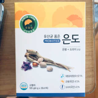 AJay님이 올린 리뷰 사진 2