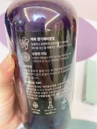 김콩콩님이 올린 리뷰 사진 3