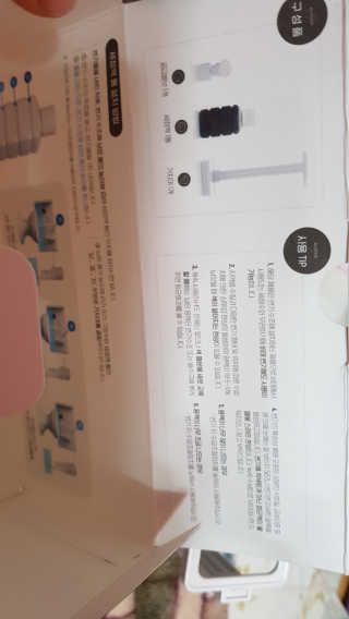 [에코후레쉬] 자동변기세정제 — 5점을 준 리뷰어가 2019년 5월 올린 사용 사진