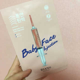 바노바기 코스메틱 바노바기 인젝션 마스크 (10매입) — 4.5점을 준 리뷰어가 2017년 3월 올린 사용 사진