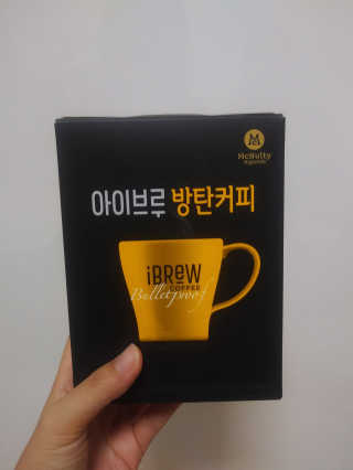 한국맥널티 아이브루 방탄커피 — 5점을 준 리뷰어가 2019년 9월 올린 사용 사진