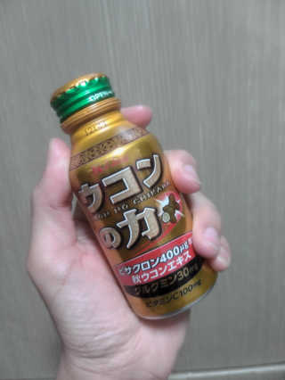 momomom님이 올린 리뷰 사진 2