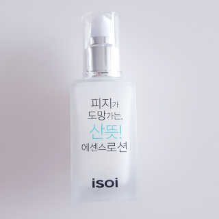 니아님이 올린 리뷰 사진 2