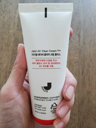 소링님이 올린 리뷰 사진 2