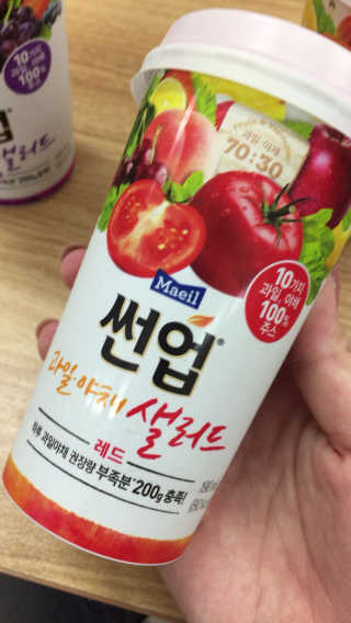 무밍님이 올린 리뷰 사진 4