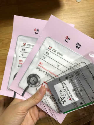 김은정님이 올린 리뷰 사진 1