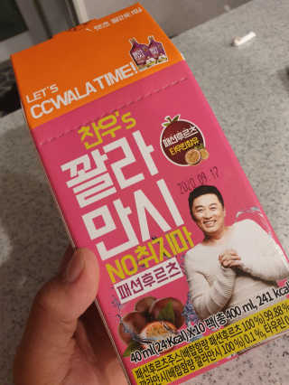 로이아빠님이 올린 리뷰 사진 1