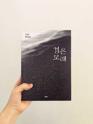 코알랑님이 올린 리뷰 사진 1
