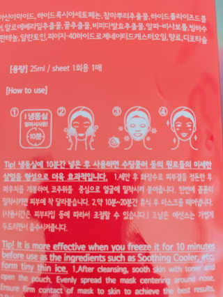 남이님이 올린 리뷰 사진 2