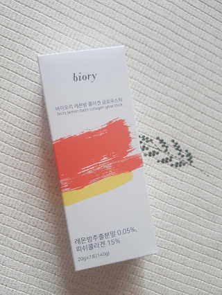서블리님이 올린 리뷰 사진 1