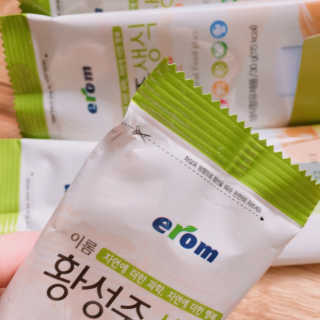 거져줄께잘사가님이 올린 리뷰 사진 2
