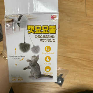 영니님이 올린 리뷰 사진 3