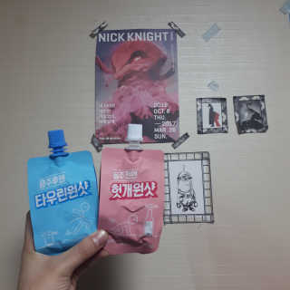 YuHyebin님이 올린 리뷰 사진 2