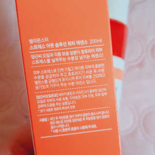 rucy님이 올린 리뷰 사진 3